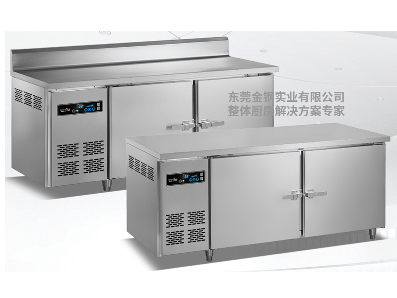 明管冷凍冷藏工作台係列