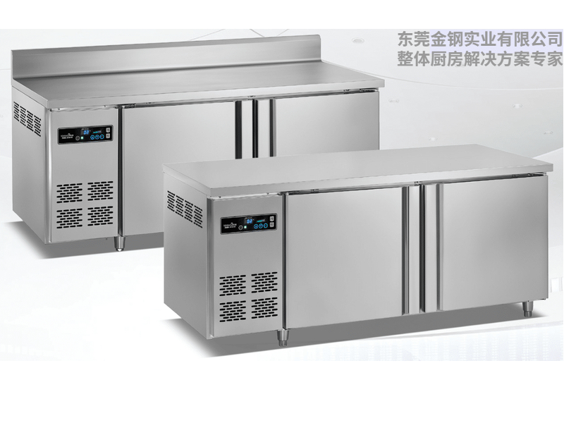 暗管冷凍冷藏工作台係列
