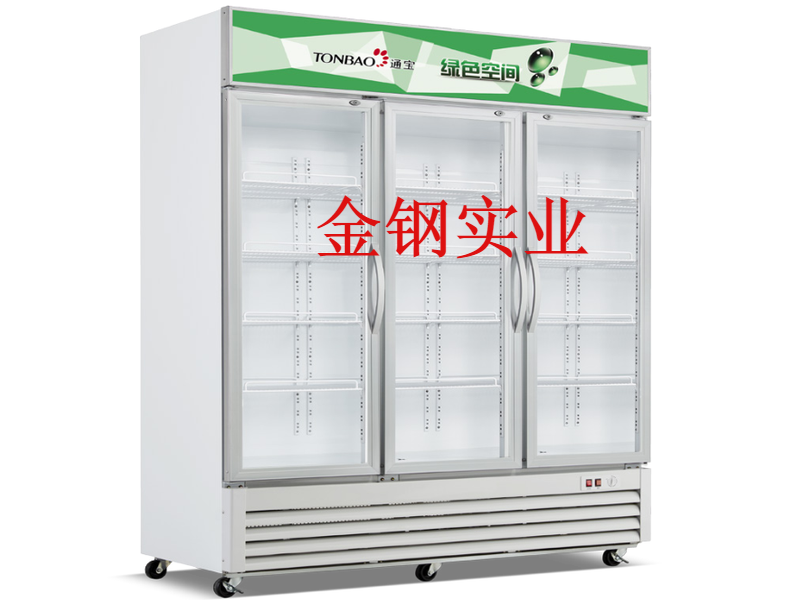 立式直冷展示櫃係列(三門)