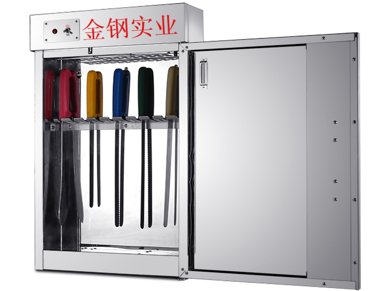 刀具消毒櫃A