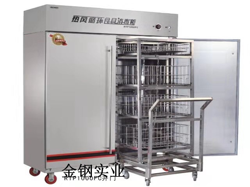 熱風循環消毒櫃推車型