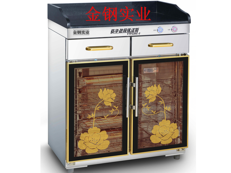 豪華包廂保潔消毒櫃