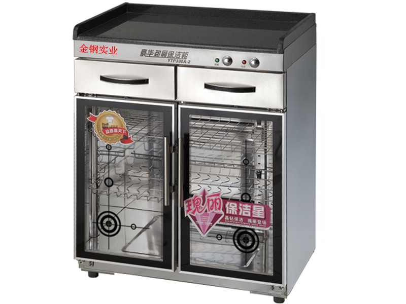 豪華包廂保潔消毒櫃A