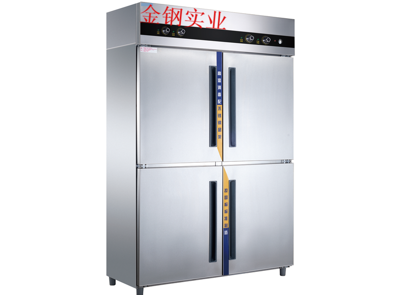 高溫消毒櫃(商用型）