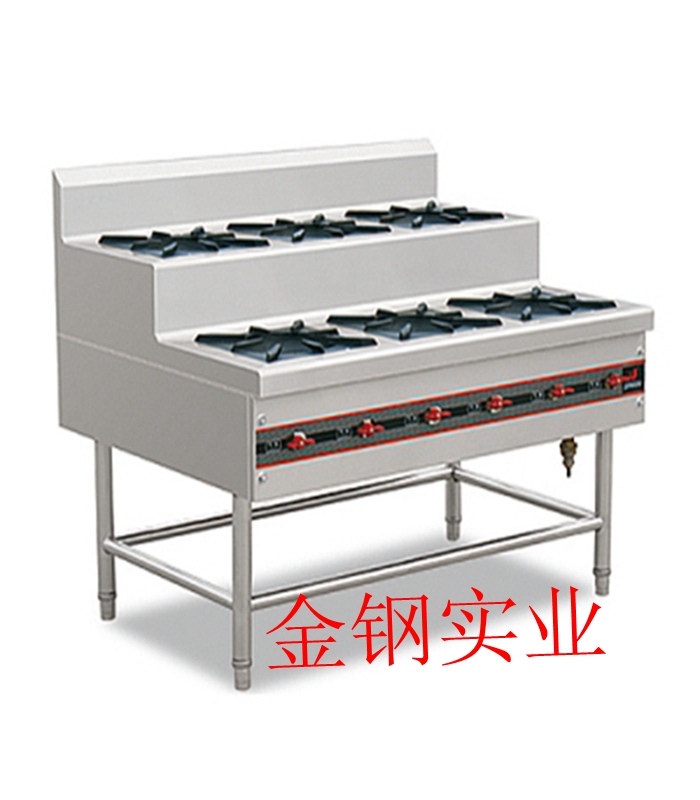 六頭梯式煲仔爐