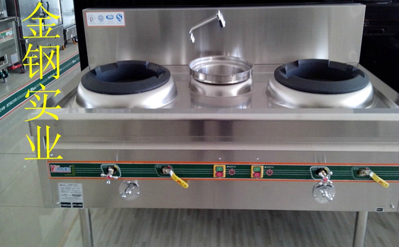 雙頭單溫小炒爐