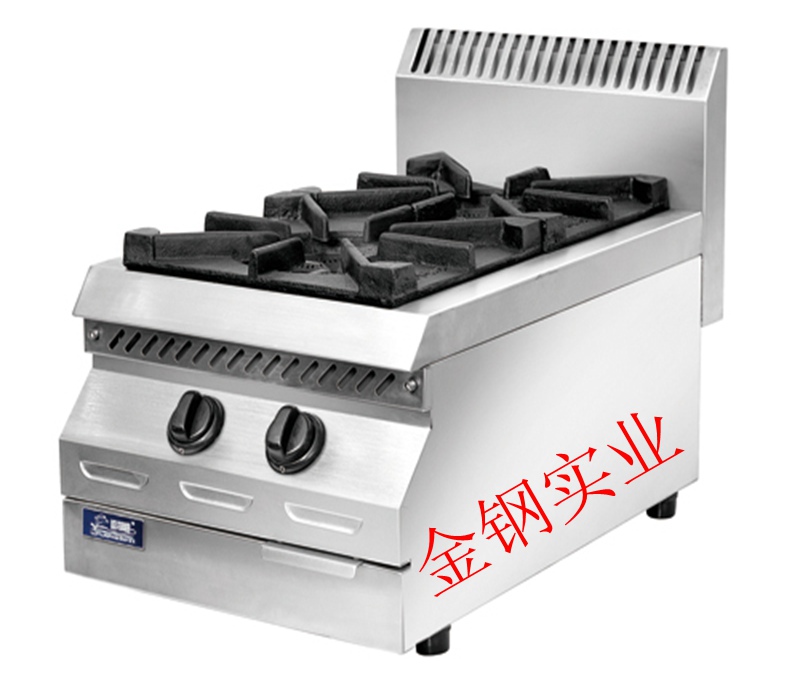 雙頭台式煲仔爐