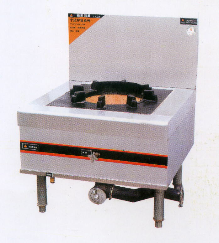 鼓風單頭矮湯爐