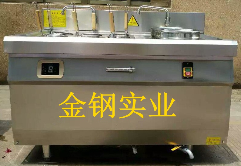 六頭煮麵連煲湯一體電磁爐