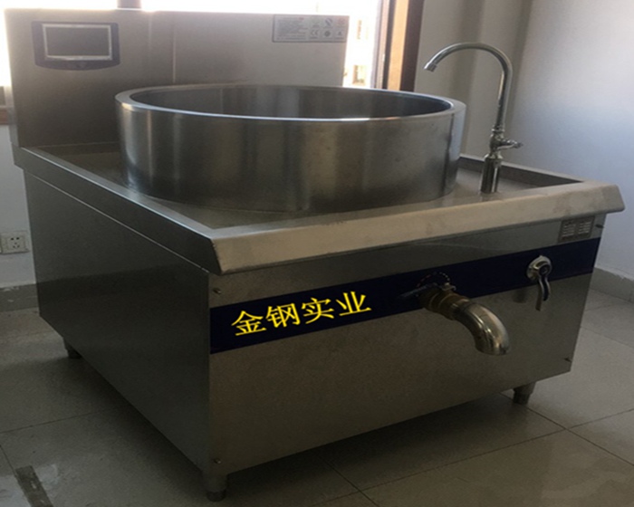 單頭電磁 一體式湯爐