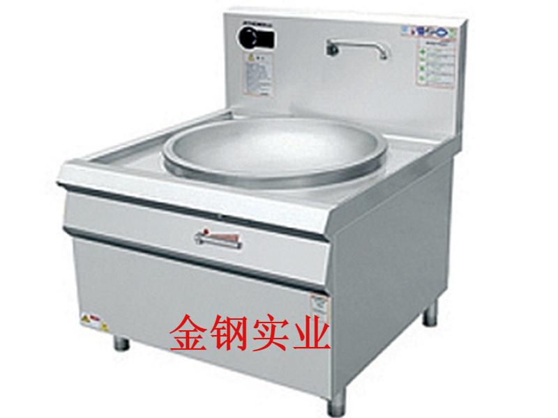 單頭電磁大炒爐A