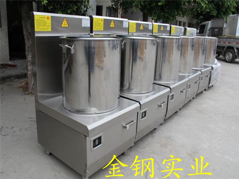 單頭電磁矮湯爐