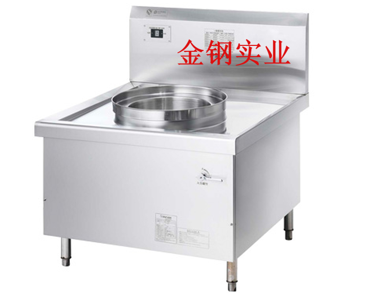 單頭蒸撐電磁爐