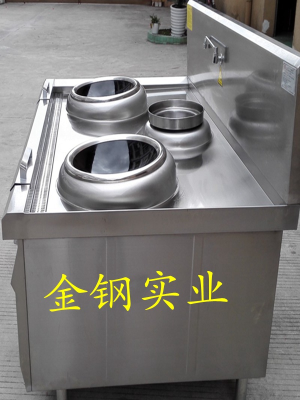 雙頭單溫小炒電磁爐