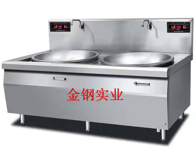 雙頭大炒電磁爐A