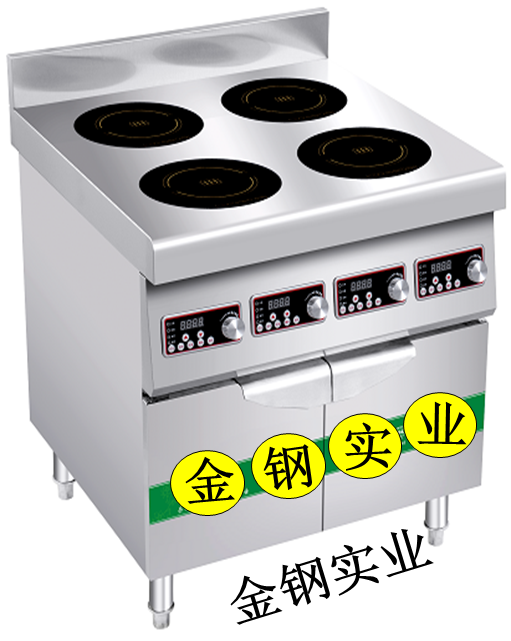 四頭煲仔電磁爐