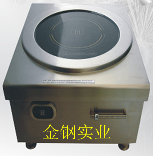 平麵台式商用電磁爐