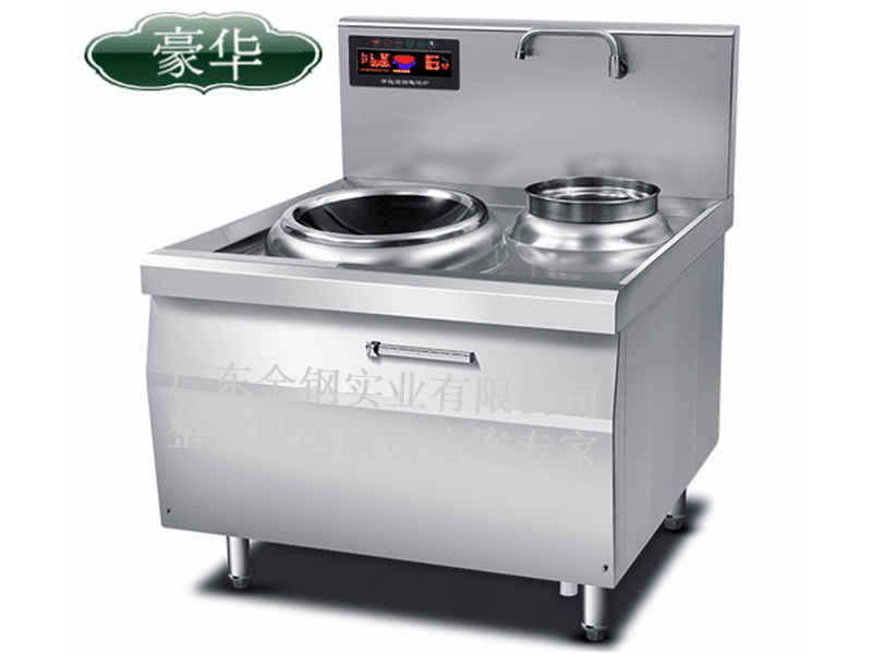 電磁單頭單尾小炒爐(豪華版）