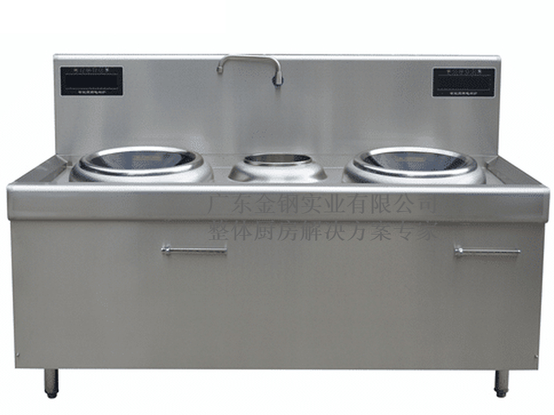 電磁雙頭單尾小炒爐
