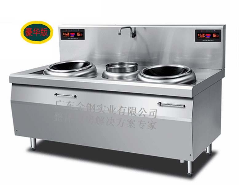 電磁雙頭單尾小炒爐（豪華版）