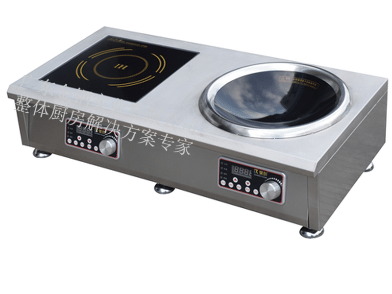 電磁台式組合爐