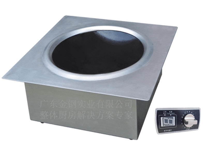 電磁嵌入式凹麵爐B