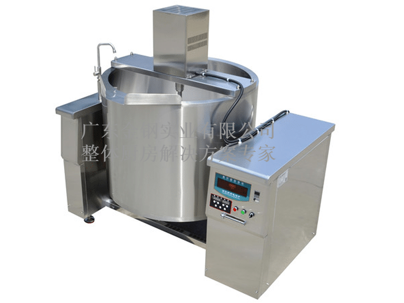 電磁搖擺式帶攪拌湯爐