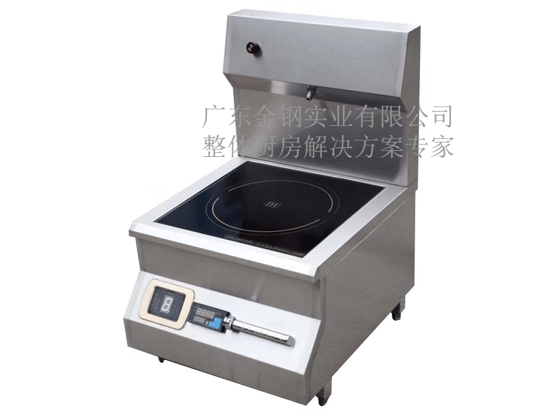 單頭電磁煲湯爐A