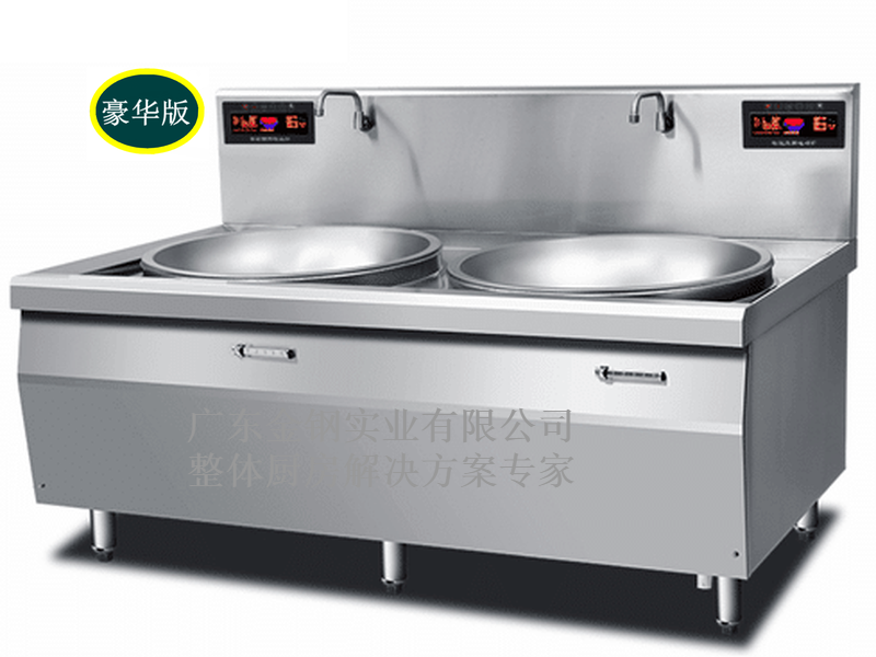 電磁雙頭大炒爐（豪華版）