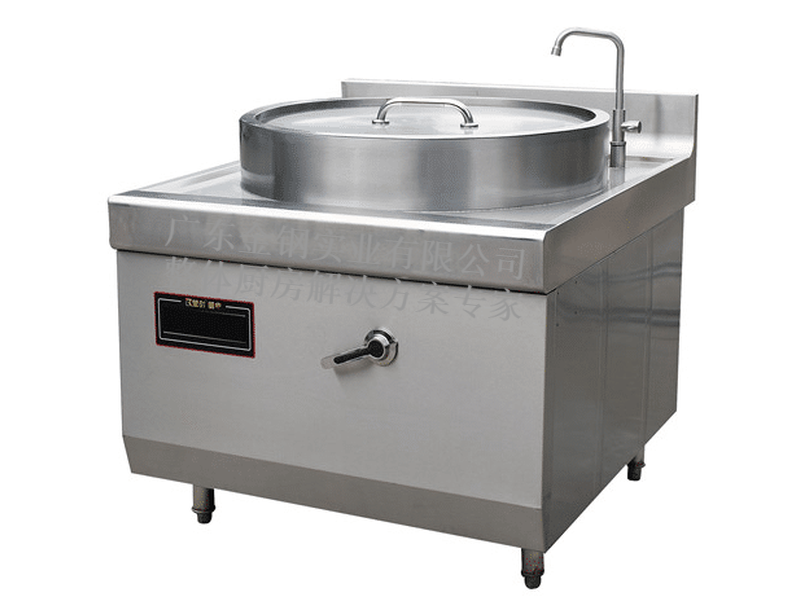 電磁羊（鹵）肉湯爐