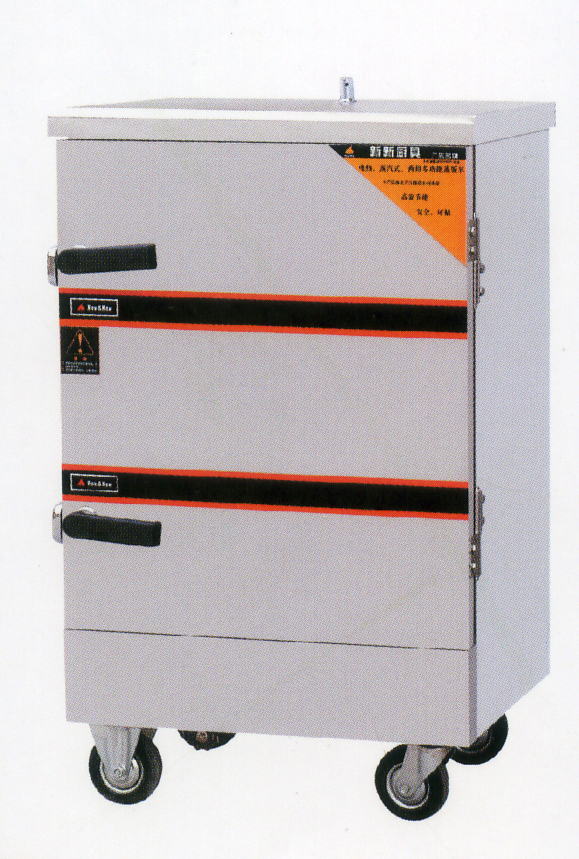 十盆電熱蒸飯櫃