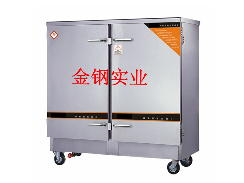 雙膽雙控電熱蒸飯櫃