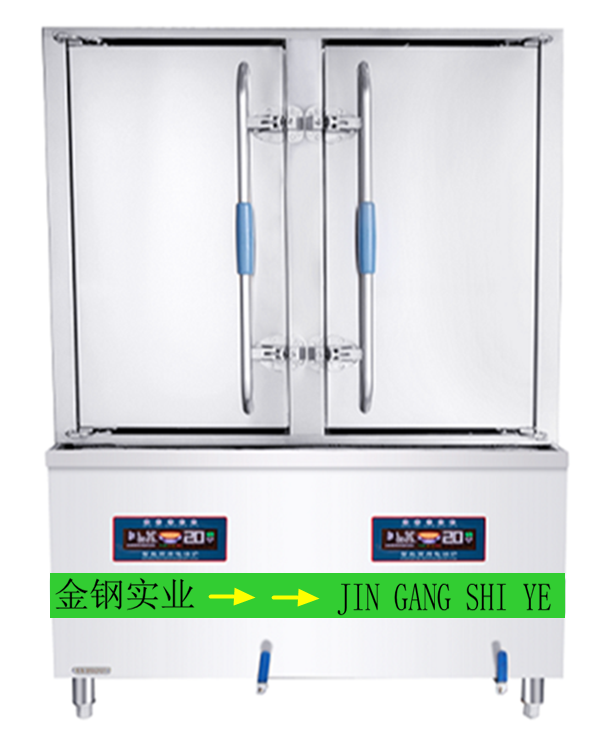 雙膽雙控電磁爐蒸飯櫃