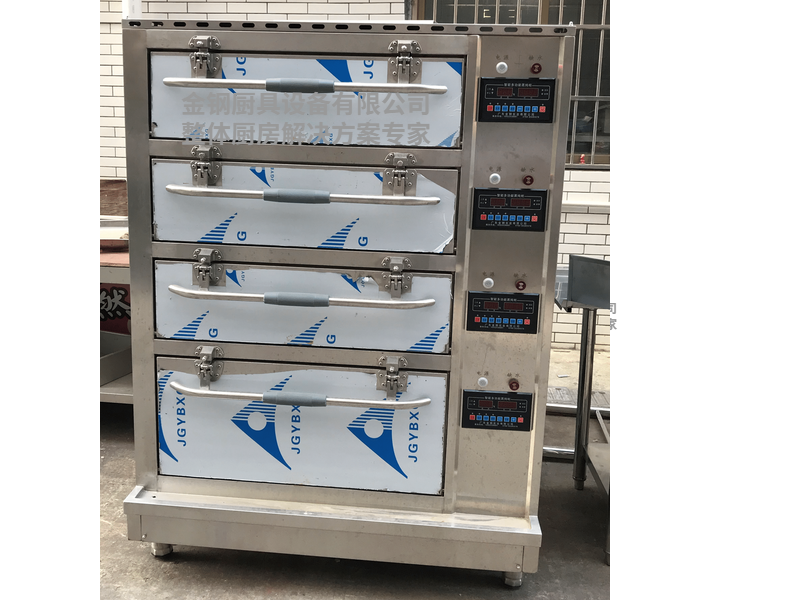 四門四控智能蒸燉櫃