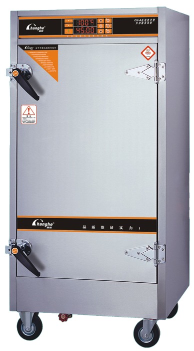 單門電腦版蒸飯櫃