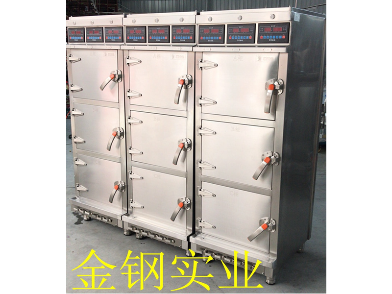 一體機三門雙控蒸汽櫃（燃氣/電能）