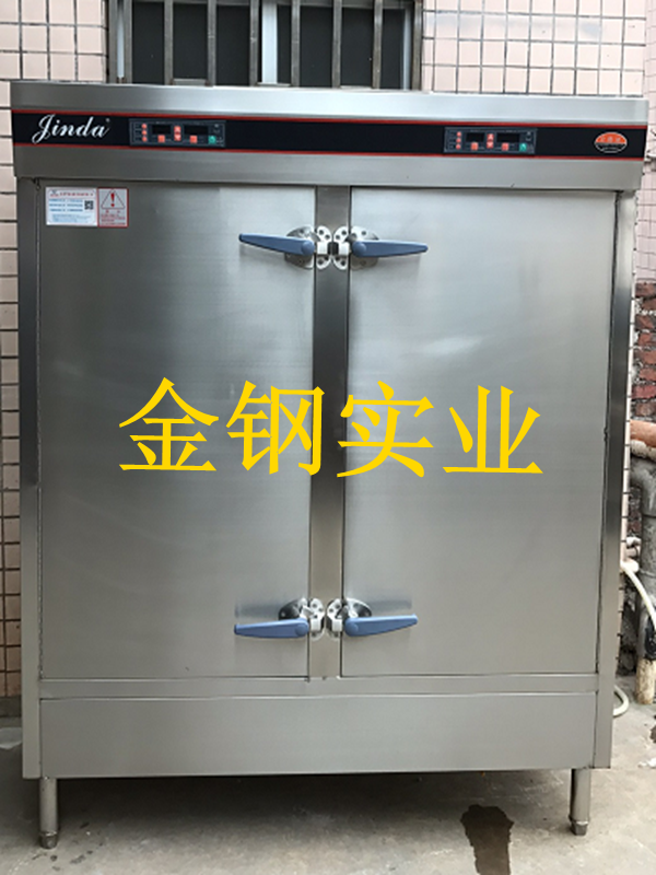 全自動電蒸櫃 雙門雙控48盤 (定製)