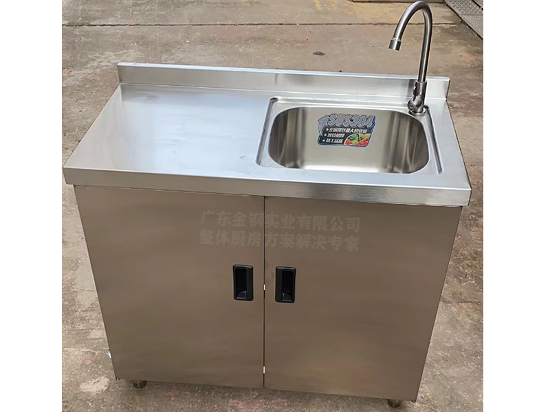 不鏽鋼洗池櫃