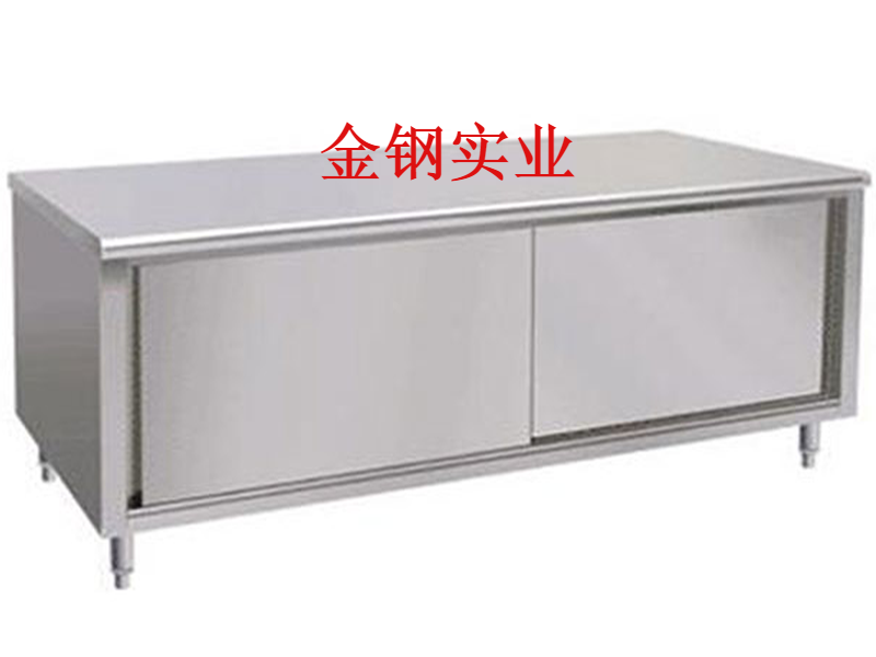 不鏽鋼單通荷台