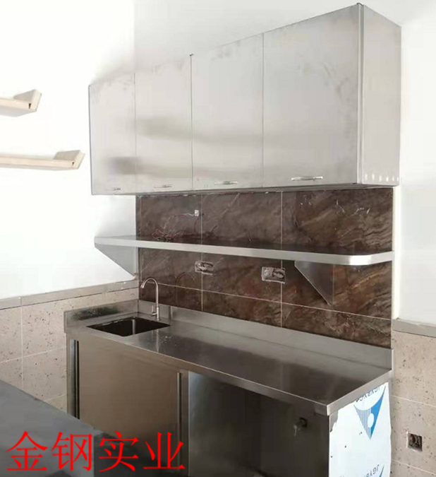 不鏽鋼工作洗手池