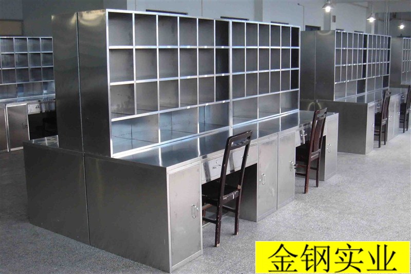 不鏽鋼工作櫃