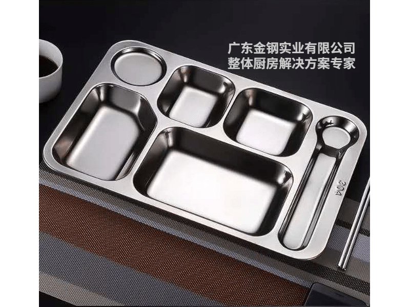 六格不鏽鋼餐盤