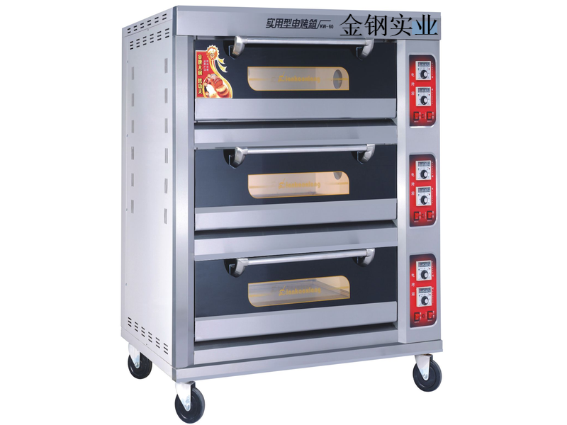 電烤箱（三層實用型）